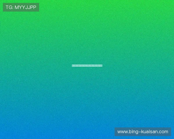 基于大数据分析的彩票号码预测方法与技巧探究